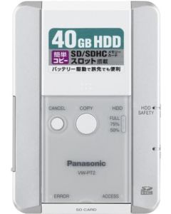 Panasonic VW-PT2 40GB Hard Drive for HDC-SD1 and HDC-SD5 High Definition Camcorders